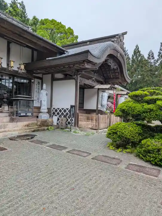 龍泉寺(岡山県)