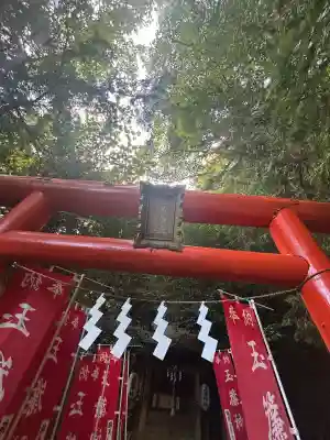玉簾神社(神奈川県)