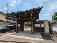 正藏院(東京都)