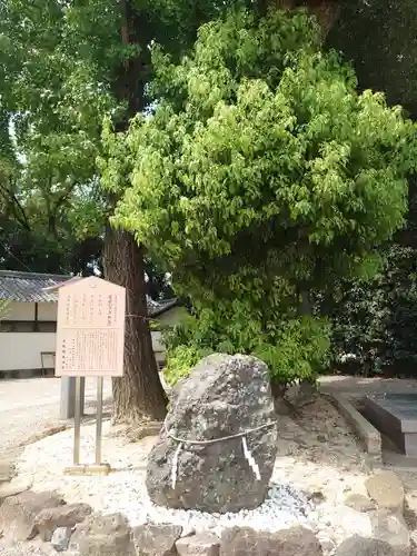 大阪護國神社(大阪府)