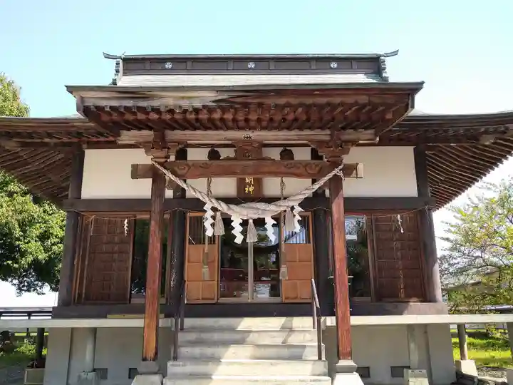 熊野居合両神社(山形県)