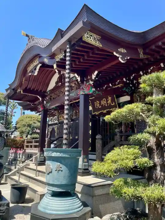光明院の{uncategorized: "未分類", other: "その他", undefined: "問題あり", building: "その他建物", grave: "お墓", sacred_gate: "鳥居", guardian: "狛犬", statue: "像", buddha: "仏像", history: "歴史", nature: "自然", garden: "庭園", animal: "動物", pagoda: "塔", temizu: "手水舎", mountain_gate: "山門・神門", sanctuary: "本殿・本堂", subordinate: "末社・摂社", art: "芸術", scenery: "景色", jizo: "地蔵", ema: "絵馬", goshuin: "御朱印", omikuji: "おみくじ", items: "授与品その他", amulet: "お守り", goshuincho: "御朱印帳", eats: "食事", festival: "お祭り", votive_dance: "神楽", shichigosan: "七五三参", wedding: "結婚式", experience: "体験その他", initially: "初詣", around: "周辺", anti_infection: "感染症対策"}