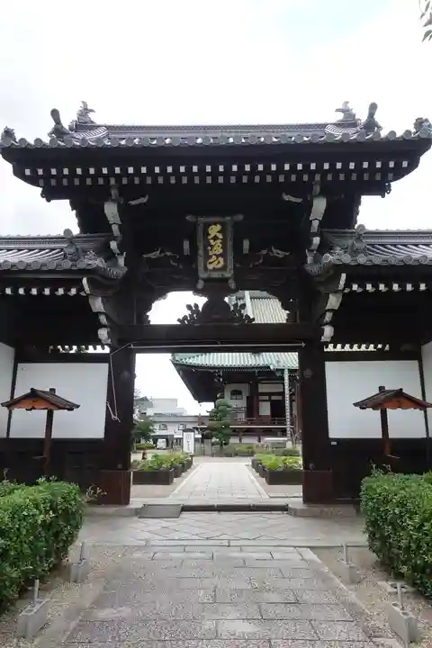 大念佛寺の山門・神門