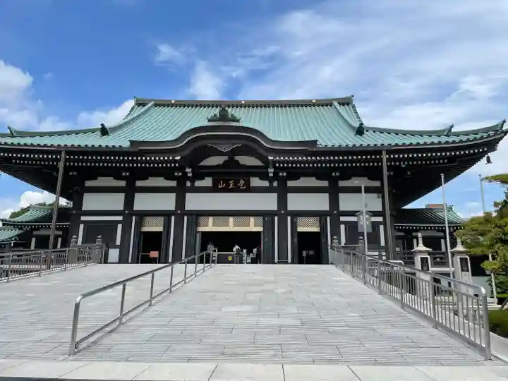 覚王山 日泰寺の本殿・本堂