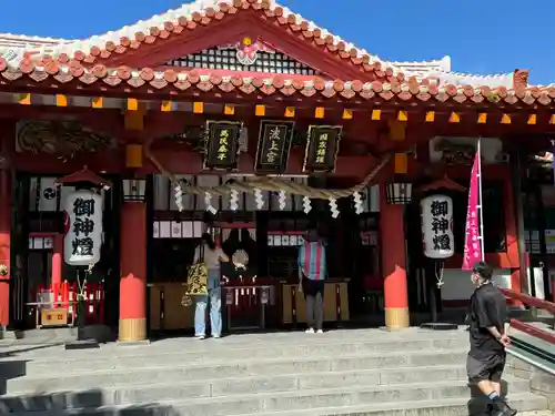 波上宮(沖縄県)