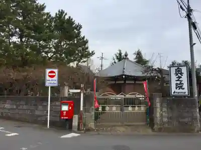 法華経寺のその他建物