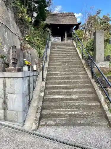 泥牛庵(神奈川県)