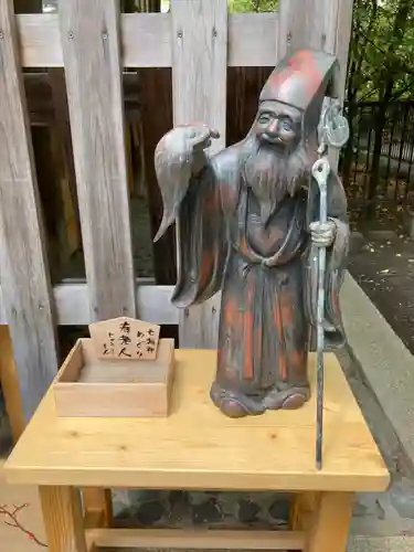 伊勢神社(栃木県)