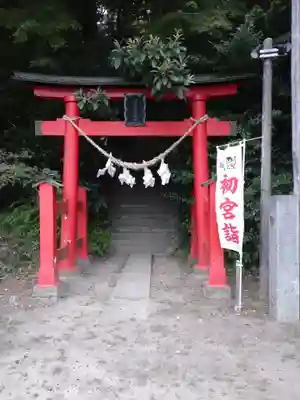 佐麻久嶺神社(福島県)