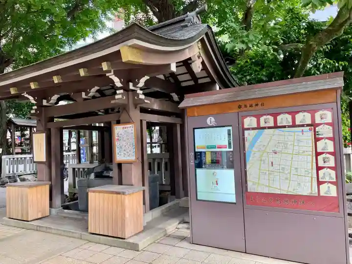 鳥越神社(東京都)