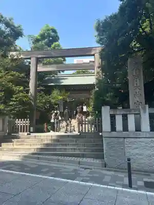 東京大神宮(東京都)