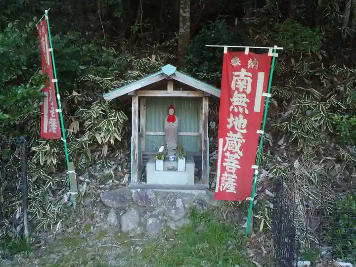 金泉寺(愛知県)