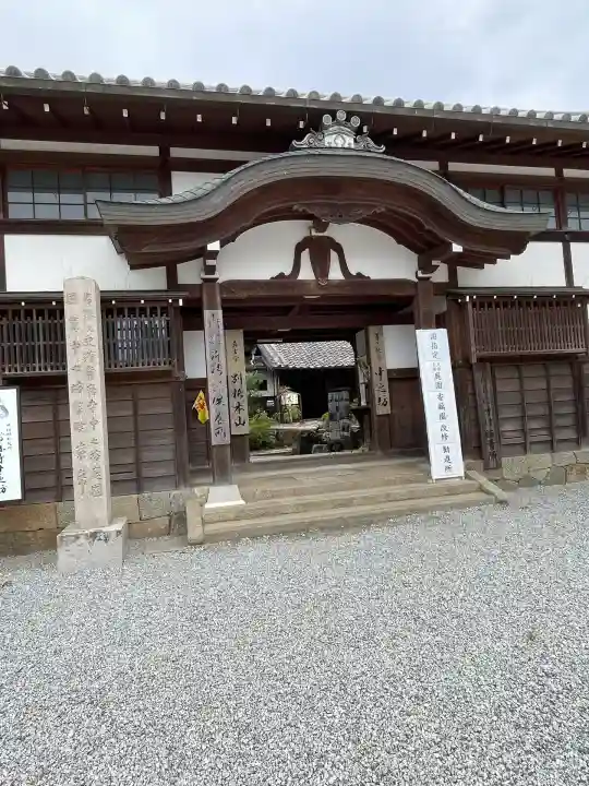 當麻寺(奈良県)