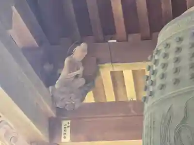 久安寺(大阪府)