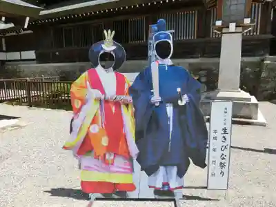 飛驒一宮水無神社のその他建物