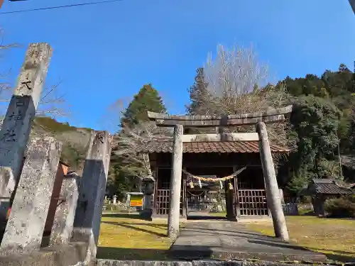 大宮神社(岡山県)