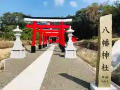 八幡神社の鳥居