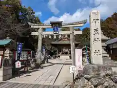 伊豆神社(滋賀県)