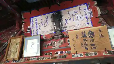 金昌寺の本殿・本堂