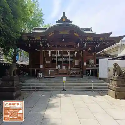 下谷神社(東京都)