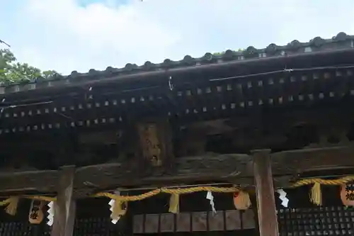石浦神社(石川県)
