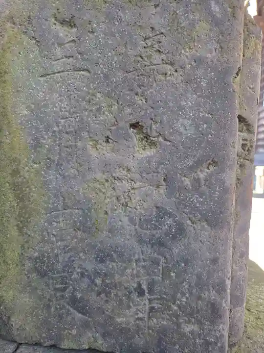 神明神社(埼玉県)