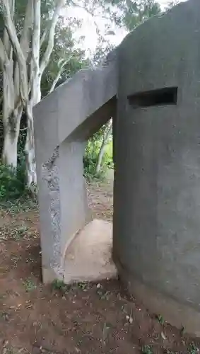吾妻原神社の周辺