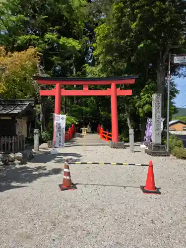 北畠神社の{uncategorized: "未分類", other: "その他", undefined: "問題あり", building: "その他建物", grave: "お墓", sacred_gate: "鳥居", guardian: "狛犬", statue: "像", buddha: "仏像", history: "歴史", nature: "自然", garden: "庭園", animal: "動物", pagoda: "塔", temizu: "手水舎", mountain_gate: "山門・神門", sanctuary: "本殿・本堂", subordinate: "末社・摂社", art: "芸術", scenery: "景色", jizo: "地蔵", ema: "絵馬", goshuin: "御朱印", omikuji: "おみくじ", items: "授与品その他", amulet: "お守り", goshuincho: "御朱印帳", eats: "食事", festival: "お祭り", votive_dance: "神楽", shichigosan: "七五三参", wedding: "結婚式", experience: "体験その他", initially: "初詣", around: "周辺", anti_infection: "感染症対策"}