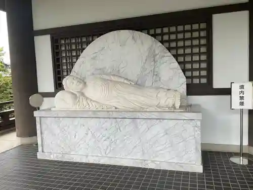 大雲院(京都府)