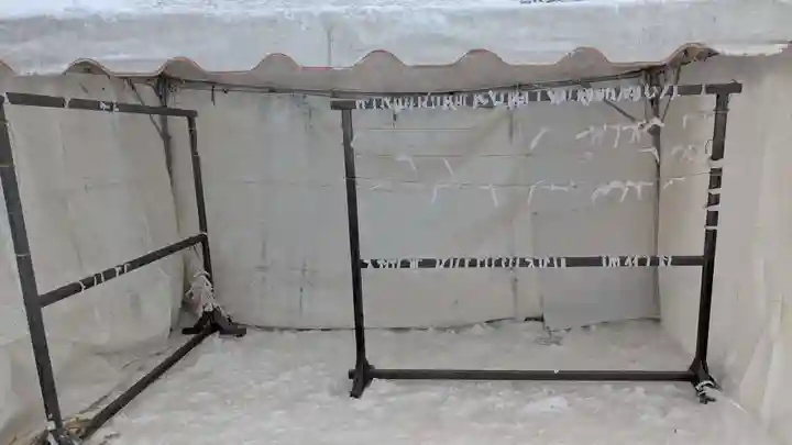 永山神社のおみくじ