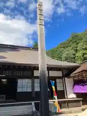 龍福寺(岐阜県)