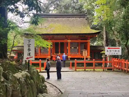 宇佐神宮の{uncategorized: "未分類", other: "その他", undefined: "問題あり", building: "その他建物", grave: "お墓", sacred_gate: "鳥居", guardian: "狛犬", statue: "像", buddha: "仏像", history: "歴史", nature: "自然", garden: "庭園", animal: "動物", pagoda: "塔", temizu: "手水舎", mountain_gate: "山門・神門", sanctuary: "本殿・本堂", subordinate: "末社・摂社", art: "芸術", scenery: "景色", jizo: "地蔵", ema: "絵馬", goshuin: "御朱印", omikuji: "おみくじ", items: "授与品その他", amulet: "お守り", goshuincho: "御朱印帳", eats: "食事", festival: "お祭り", votive_dance: "神楽", shichigosan: "七五三参", wedding: "結婚式", experience: "体験その他", initially: "初詣", around: "周辺", anti_infection: "感染症対策"}