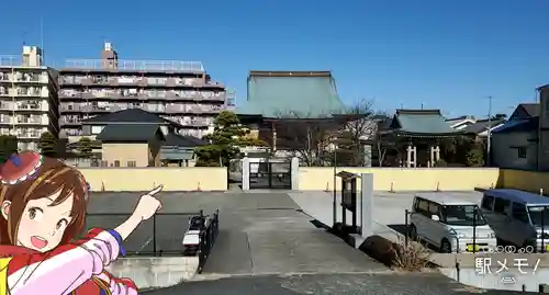 南蔵院のその他建物