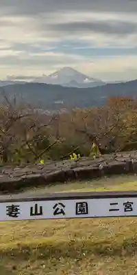 吾妻神社の景色