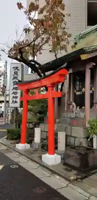 伏見三寳稲荷神社の鳥居