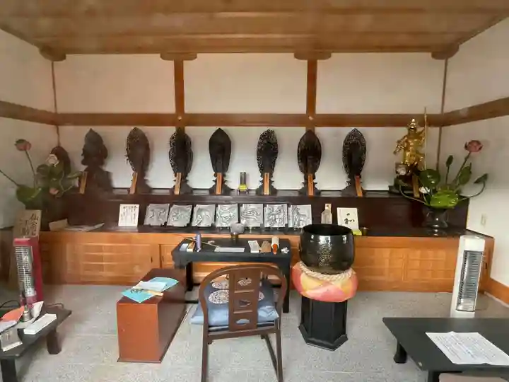 六道院(七観音)(京都府)