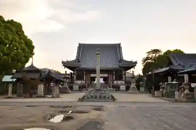 南光坊(愛媛県)