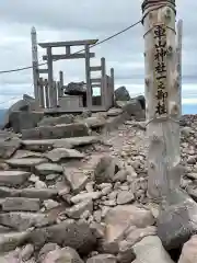 車山神社(長野県)