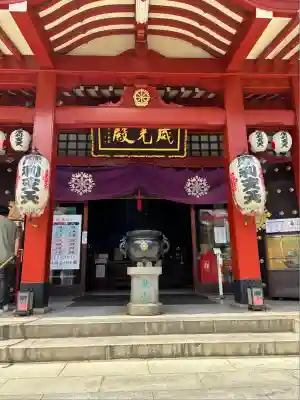 摩利支天 徳大寺(東京都)