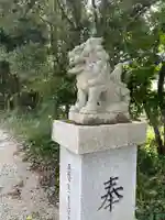 天照社(島根県)