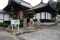 金倉寺(香川県)