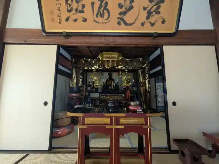 華徳院(東京都)