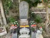 一福弁財天尊(神奈川県)