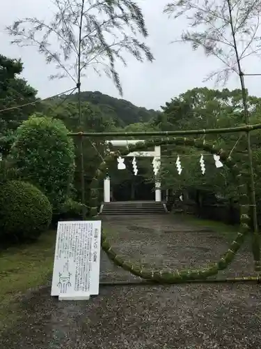安房神社のその他建物