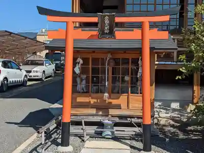 華光寺(京都府)