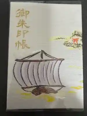 検見川神社(千葉県)