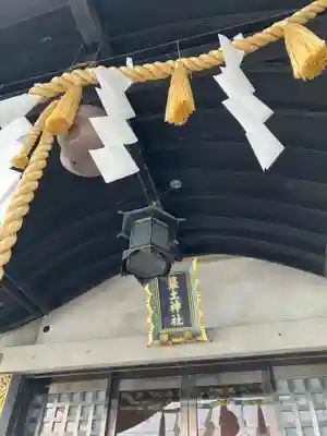 築土神社(東京都)