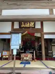 多聞寺の本殿