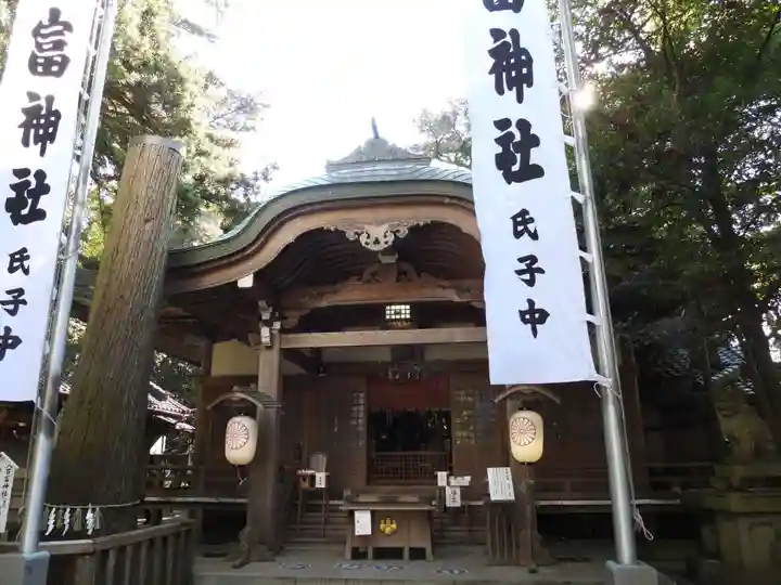 八百富神社(愛知県)
