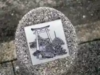 津島神社(愛知県)